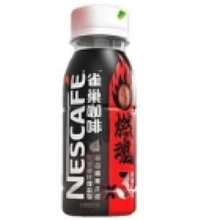 Nestlé 雀巢 咖啡 三倍燃魂 6瓶*70ml
