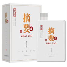 名庄荟金沙摘要酒珍品版53度酱香型白酒礼盒装商务宴请收藏送礼 53度 500mL 1瓶 摘要珍品版