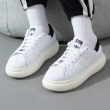 Adidas 阿迪达斯 STAN SMITH PF W 女子休闲鞋