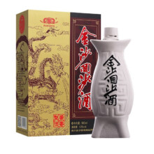 puls会员：金沙 鱼儿酒 酱香型53度 500mL*2瓶