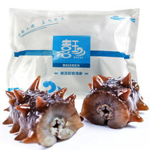 BAXY 八喜 牛奶冰淇淋 绿茶口味 283g