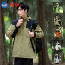 NASA RHUDE防晒衣拼色防泼水UPF50+夹克男女同款