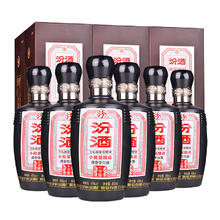 汾酒 小批量酿造 十万票 清香型白酒 450mL*6瓶 整箱装