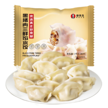 plus会员:Mr.Lee李先生 黑猪肉三鲜馅水饺 1kg 48只