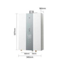 PLUS会员：Midea 美的 JSQ30-MK6 Max 燃气热水器 天然气 16L