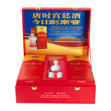 剑南春 水晶剑 52度 浓香型白酒 500ml*2瓶 礼盒装