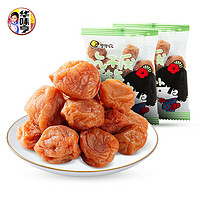 华味亨 吃不厌话梅50g（任选10件）