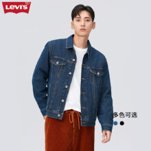 Levi's 李维斯 春季情侣装牛仔夹克棉服外套 A8409-0000