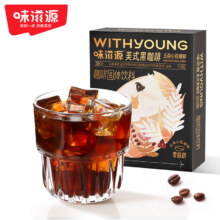 味滋源 云南速溶黑咖啡 10条*5盒