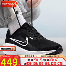 NIKE 耐克 FJ1284-001