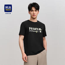 HLA 海澜之家 短袖T恤男24新款圆领熊猫印花短袖男夏季 黑色花纹BC