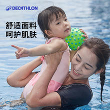 DECATHLON 迪卡侬 8578612 女童款连体泳衣