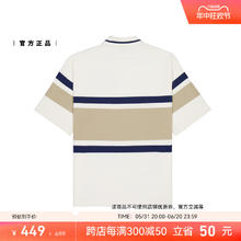 new balance NB官方翻领T恤24新款夏季男款休闲POLO短袖NFE22241
