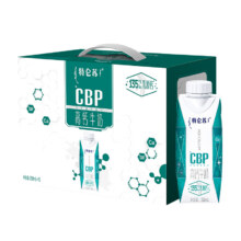plus会员：蒙牛  特仑苏高钙牛奶250ml×10盒 每盒337mg钙*4件