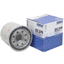 有券的上：MAHLE 马勒 OC576 机油滤清器