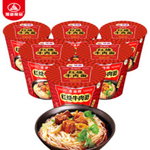 puls会员：豫道食品 红烧牛肉面115g*6桶装