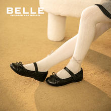 88VIP会员：BeLLE 百丽 童鞋儿童黑皮鞋秋季新款时尚单鞋小女孩公主鞋女童软底鞋