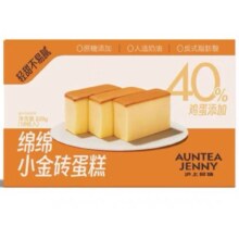 沪上阿姨 绵绵小金砖蛋糕 320g