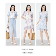 需首购：CHIUSHUI 秋水伊人 泡泡袖连衣裙