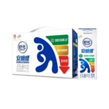 29日10点、聚划算百亿补贴、限量3000件：伊利 舒化安糖健牛奶 220ml*12