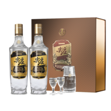 尖庄 白酒礼盒2瓶礼盒装 浓香型白酒  纯粮酒送礼 双支装 52度 500mL 2瓶 高光经典礼盒