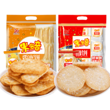 京东百亿补贴：米多奇 香米饼+雪饼约 48包
