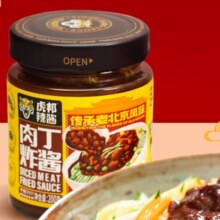 88VIP：虎邦 辣酱肉丁炸酱 200g×1瓶