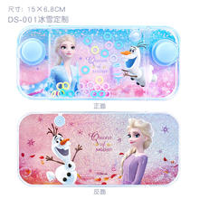 Disney 迪士尼 儿童水中套圈圈水机