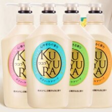 PLUS会员：KUYURA 可悠然 美肌香氛沐浴露套装装 550ml*3瓶(恬静+欣怡+花漾)＋赠送吾诺 净颜洁面膏20g