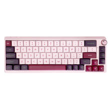 KZZI 珂芝 K68Pro 68键 2.4G蓝牙 多模无线机械键盘 弥豆紫 相逢轴 RGB
