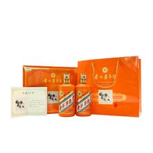 MOUTAI 茅台 辛丑牛年 生肖纪念酒 53%vol 酱香型白酒 375ml*2瓶 礼盒装