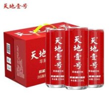 天地壹号 苹果醋饮料 330mL*15罐