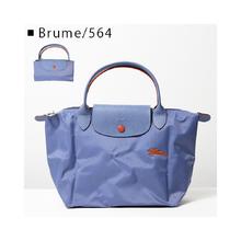 LONGCHAMP 珑骧 日本直邮 Longchamp Le Pliage Club S 托特包 Le Pliage 手提包