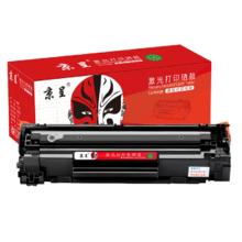 京东百亿补贴：京呈 CC388A 易加粉硒鼓 1500页