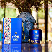 MOUTAI 茅台 大曲酒 纯粮食酒迎宾送礼酒水酱香型白酒送礼  53度1.5L1坛 贵州大曲似水流年
