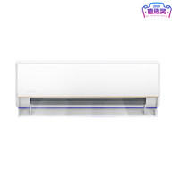 WAHIN 华凌 KFR-35GW/N8HE1Pro 新一级能效 壁挂式空调 1.5匹 2台