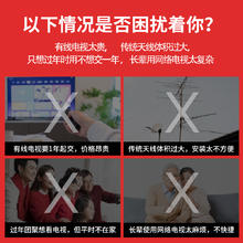 WFLALXF 电视天线室内外高清通用dtmb地面波数字电视天线 普通版