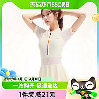 LI-NING 李宁 泳衣女款2024连身遮肉泡温泉高级感泳衣