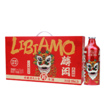 需首购：麟阁原浆精酿 德式小麦鲜啤酒980ml*4桶礼盒