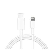 Apple 苹果 USB-C 转闪电连接线iPhone 14 13 Pro mini 原装数据线