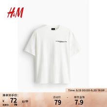 H&M HM 男装T恤宽松圆领短袖棉质印花休闲舒适上衣1229321 白色/Los Angeles 180/116