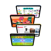 Apple/苹果 12期免息 iPad 第 10 代 10.9英寸平板电脑 2022年款 64GB WLAN版/MPQ13CH/A 蓝色