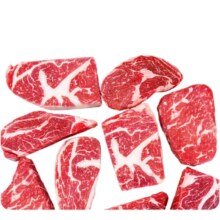 PLUS专享立减：牛秘书 澳洲谷饲原切牛排  1kg