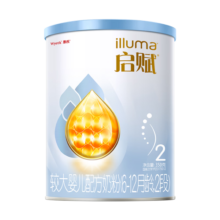 惠氏启赋（Wyeth）HMO较大婴儿配方奶粉蓝钻2段(6-12月)350g新国标