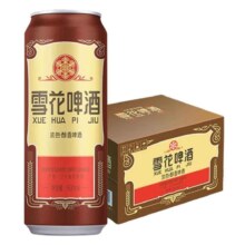 京东会员、首购：雪花啤酒（Snowbeer） 经典老雪 500ml*12听