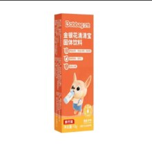 plus会员:贝兜 清清宝 金银花 10g/盒