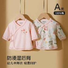 BoBDoG 巴布豆 婴幼儿衣服