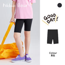 niduo bear 尼多熊 女童速干五分运动裤