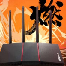PLuS会员，需首购，华硕路由器 AX3000双频wifi6 RT-AX57双频千兆无线高速路由器 智能WIFI家用低辐射 家用电竞穿墙路由器 【手游利器】AX57热血版