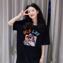NASA/MLB 男女款纯棉短袖